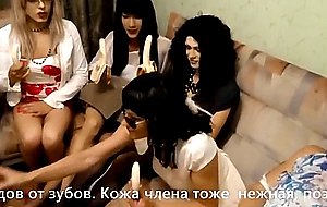 Crossdressers playing with bananas