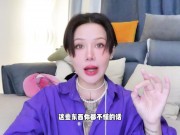 【喷泉乔老师】两性健康：女朋友没性趣，到底是谁的问题？t夹w心 p qz y 1 0 2 4 了解更多