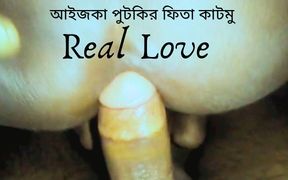 Bhabhi Gets a Little Hardcore Fucked, Fooled and Anal.
