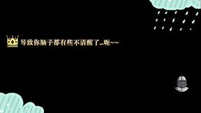 Fantasy Knight fuck Prince Elf [AUDIO ONLY]