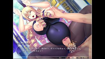 Biki Claudia wa Haramase Onaho Part 6 END