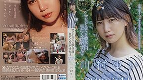[stars-476] An Idol Girl, Do You Want To See Her Lewds? Yui Kawamura Sodstar Debut Scene 4