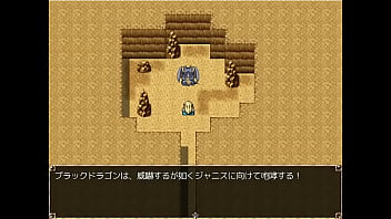 (  18 ) H RPG Games The Island of Orcs #1