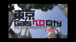 Hot Tokyo Babes: Nao's Wild Tongue Action & Steamy Kisses in Vero City