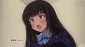 Chijo Taiken Kokuhaku