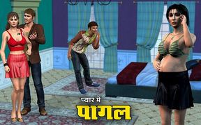 Mad in love sex cartoon vishesh in Hidni love love sex and cheating