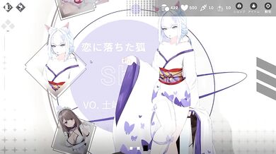 Japanese Maid Deepthroat Irmaatio POV Big Tits Cumshot