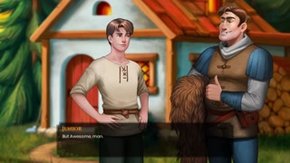 WHAT A LEGEND #38 - Got Her Confidence Back