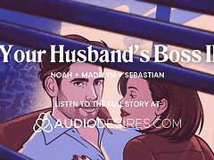ASMR Audio Porn: Wife Fucks Husband’s Boss at Work – Cuckold Hotwife Fantasy – Erotic Audio Story