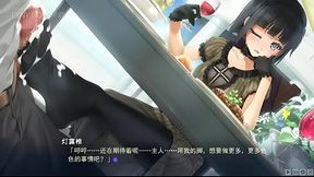 bishoujo mangekyou- 美万華鏡 -神が造りたもうたたち h scene 12