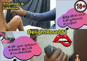 Hot Tamil Pondati, akka ku theriyama stepmamana sappdi eduthutta
