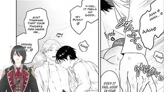 Shoshin Oji o Kanashimu Hoho