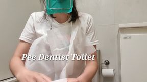 Pee Dentist Toilet