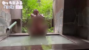 Nacchi's Cute Yoga Class Turns into Japanese Massage
