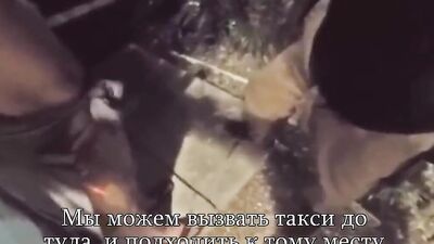 British Cuckold & Wife, First Time With Black Guy