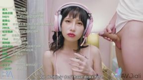 Taiwanese Beauty Xu Xiaoxin Finally Fucks Her Step Brother After Years of Teasing With