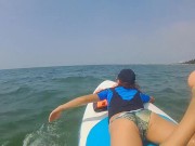 PUSSY Flashing on my SUP Board