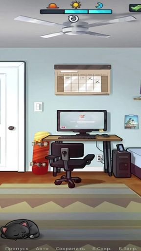 Iconic moment from &quot;SummertimeSaga - Lay down on her bed and fucked E3 #32&quot;