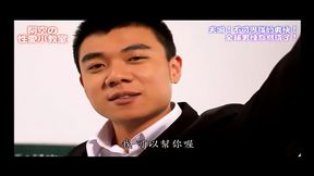 看医生都从他屁眼里取出来什么了