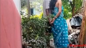 Girl Cleaning Garden When Husband Came and Fucked Her