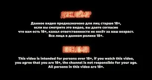 A White-skinned Gymnast, with a Big Ass, Is Testing My Hardening.