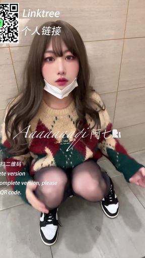Must-share moment from &quot;Cute shemale in wide-fitting sweater Duck shoes in a public toilet&quot;