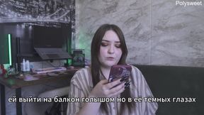 Porn Story - the Secret of Family Happiness (russian, Sexwife, Foot Fetish, Romance)