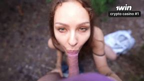 Anal creampie with random stranger in the forest. Outdoor public sex.