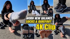 4K Clip | Julia Presents Her Worn New Balance Sneakers – Insoles, Socks & Barefoot Close-Ups