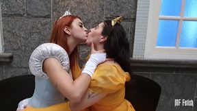 Hot Princesses From Your Dreams