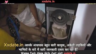 Aate Ki Chakki Episode 3_1