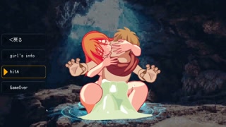 Succubus Stronghold Seduction Gameplay part 9