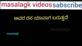 Kannada top gk question masalagk youtube channel