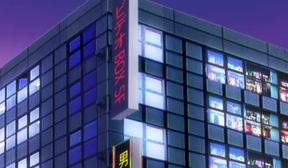 hatsu inu 2 the animation 01 (sub) [b11cb6d4]