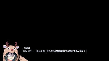 Ren&#039_ai x Royale / Common Route Ecchi Scene 6 (Nonoka Komachi) (Ending)