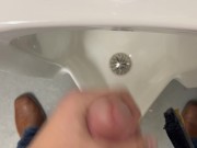 Public stall jerking