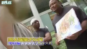 Interview with a Lucky Asian Girl and Her Two Big Black Lovers