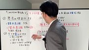 【無修正素人日本人】『この8分の動画で』モテる現実は創造できるとお前は"確信"する