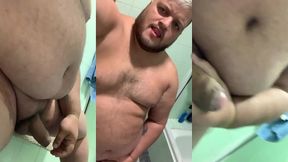 oso lechero