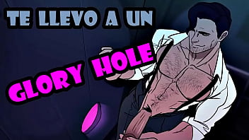 Te llevo a un glory hole - Audio