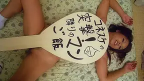 Kaede Moritaka in Kaede Moritaka gets fucked hardcore while her husband - AviDolz