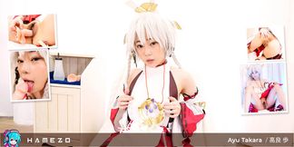 Elegant Ayu Takara Pleases Her Tight and Horny Pussy