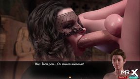 Treasure Of Nadia - Blowjob Unusual Way E3 #781