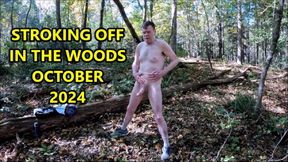 JO WHITE SLUT SHORTS IN WOODS OCT 2024