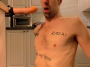 Loser fag suck dildo for Master