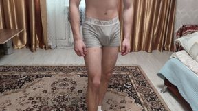Hot Flex #1