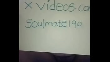 Verification video