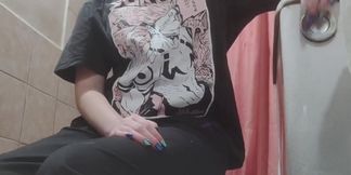 Pissing in the Toilet