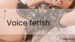 Voice fetish, my erotic story (audio only)