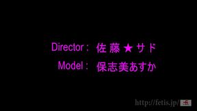 sniffing girl fat aska s meats odor version 1 beauty s nose fucking pounding( 01-01/fetis.jp)